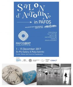 Salon d'Automne à Pafos - Chypre - Sculptures Céramique de Florence Lemiegre